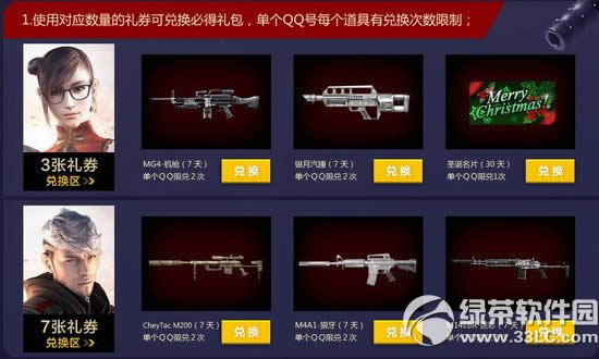 cfqq�������Խ������Ȩ��Ӫ3�»��ַ ��Ҫ����Ȩ���ھ�Ҫ