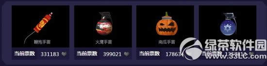 cfqq�������Խ������Ȩ��Ӫ3�»��ַ ��Ҫ����Ȩ���ھ�Ҫ6