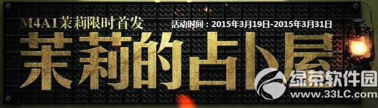 cf�����ռ���ݻ��ַ M4A1������ʱ�׷���ַ1