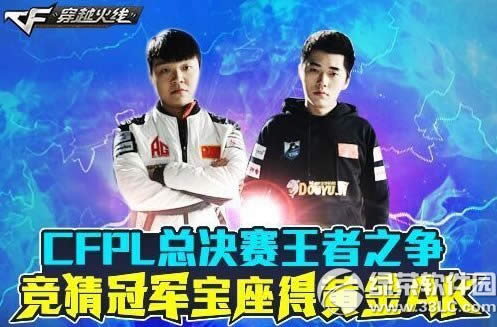 cfpl�ܾ�������֮�����ַ ���¹ھ������ûƽ�AK1