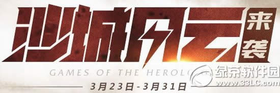 cfɳ�Ƿ�����Ϯ���ַ CDK���������1