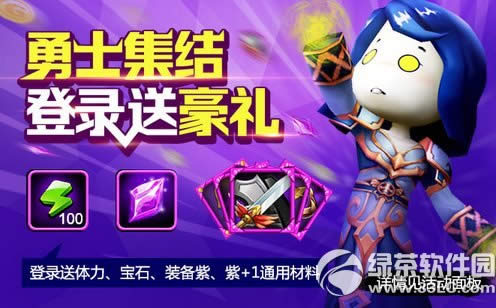 �ҽ�mt2��¼��װ������ ��ֵ����Ӣ�۴�����������1