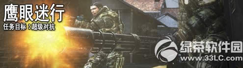 ս��֮��3��23�ո������� �����Կ��汾�������ݽ���1