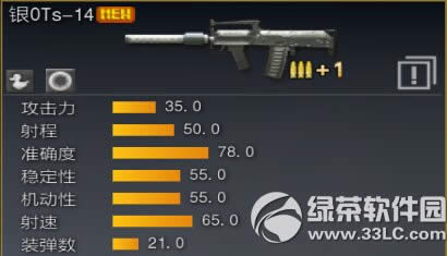 ս��֮��3��23�ո������� �����Կ��汾�������ݽ���7