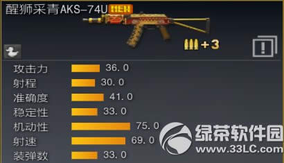 ս��֮��3��23�ո������� �����Կ��汾�������ݽ���13