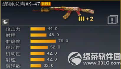 ս��֮��3��23�ո������� �����Կ��汾�������ݽ���14