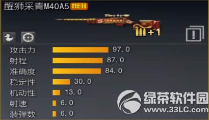 ս��֮��3��23�ո������� �����Կ��汾�������ݽ���15