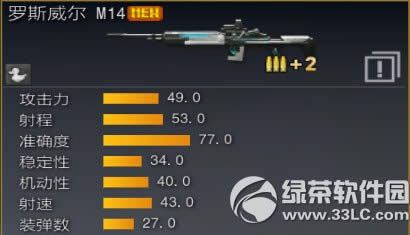 ս��֮��3��23�ո������� �����Կ��汾�������ݽ���17