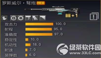 ս��֮��3��23�ո������� �����Կ��汾�������ݽ���18