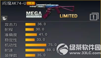 ս��֮��3��23�ո������� �����Կ��汾�������ݽ���19