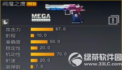 ս��֮��3��23�ո������� �����Կ��汾�������ݽ���20