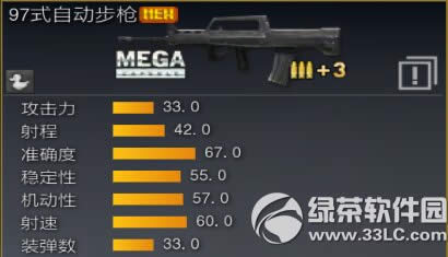 ս��֮��3��23�ո������� �����Կ��汾�������ݽ���22