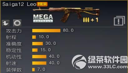 ս��֮��3��23�ո������� �����Կ��汾�������ݽ���23