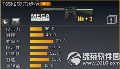 ս��֮��3��23�ո������� �����Կ��汾�������ݽ���25