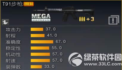 ս��֮��3��23�ո������� �����Կ��汾�������ݽ���26