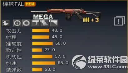 ս��֮��3��23�ո������� �����Կ��汾�������ݽ���27