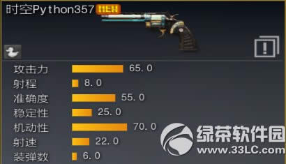 ս��֮��3��23�ո������� �����Կ��汾�������ݽ���28