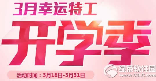 ǹ���3�������ع���ѧ�����ַ �����ع��ع��ʹ����1