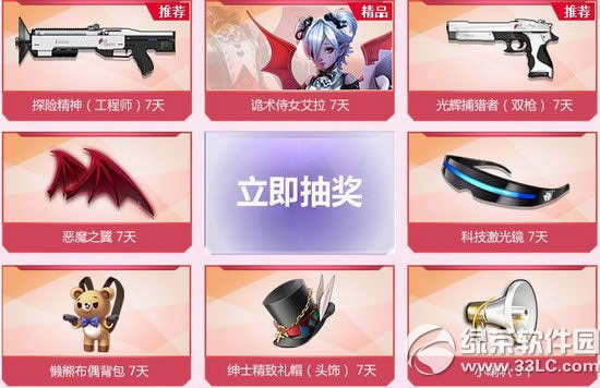 ǹ���3�������ع���ѧ�����ַ �����ع��ع��ʹ����3