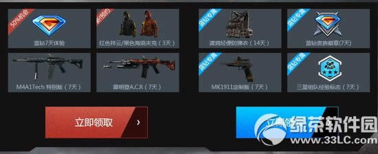 ʹ���ٻ�ol��������ɱ����Χ���ַ ʷ����ǿ��ը��Ϯ2