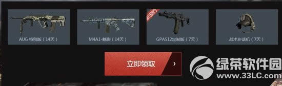 ʹ���ٻ�ol��������ɱ����Χ���ַ ʷ����ǿ��ը��Ϯ3