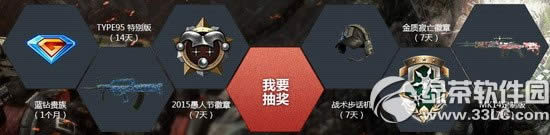 ʹ���ٻ�ol��������ɱ����Χ���ַ ʷ����ǿ��ը��Ϯ