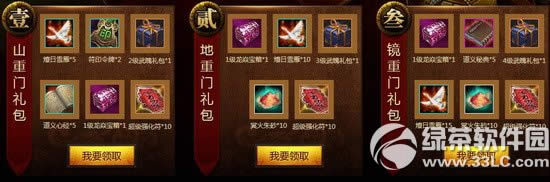 �������Ծ�սǧ���Ż��ַ �������������2