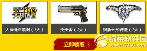 ǹ�������վ���ָ��������ȡ��ַ ǹ�������վ����