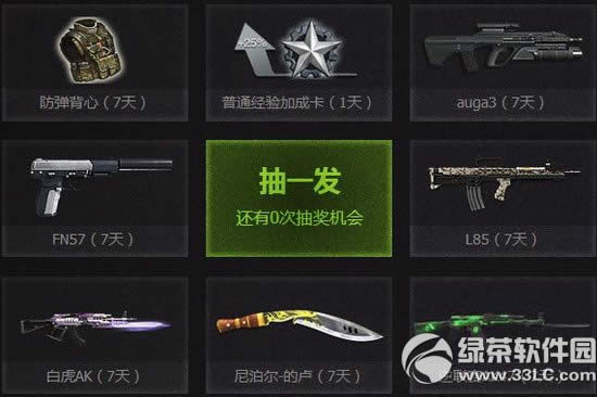 ��ս�����������ϻ��ַ S3������