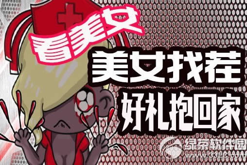 cf��Ů�Ҳ��3�ڻ��ַ ����Ů��������ɫ��Ӱ���ؼ�