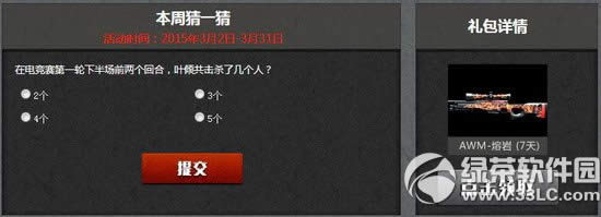 cf��������������ַ ������Ϸ���������