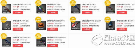 cf3�¾�ϲ��3�ܻ��ַ ��������4�����ٶ���Ϯ