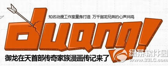 ���������ײ�������������������˻��ַ ������Ҷ�����1