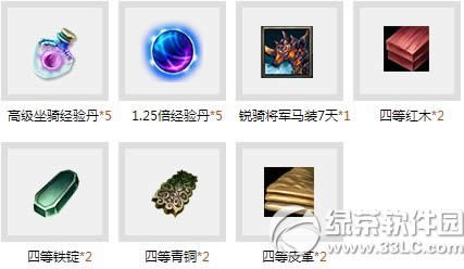 ���������ײ�������������������˻��ַ ������Ҷ�����