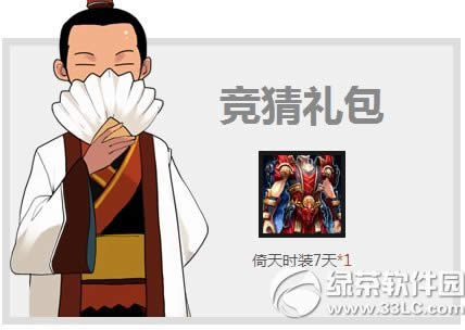 ���������ײ�������������������˻��ַ ������Ҷ�����4