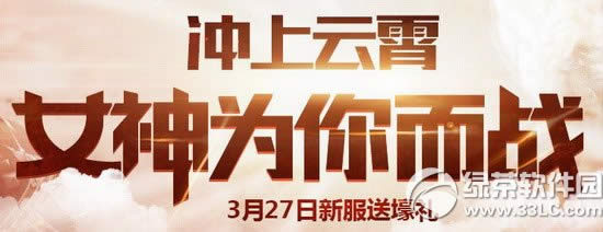 ��ԯ����2��������Ů��Ϊ���ս���ַ ԤԼ�·������1