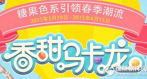 qq�����������������ַ �ǹ�ɫϵ���촺������