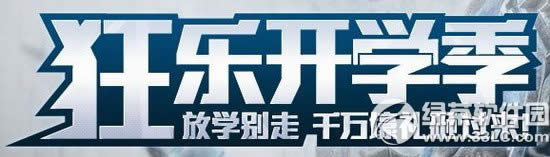 �Ҷ����ο��ֿ�ѧ�����ַ ǧ�����ҹ���1