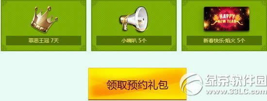 ǹ��͸�������ѧƪ���ַ �ϱ����������3