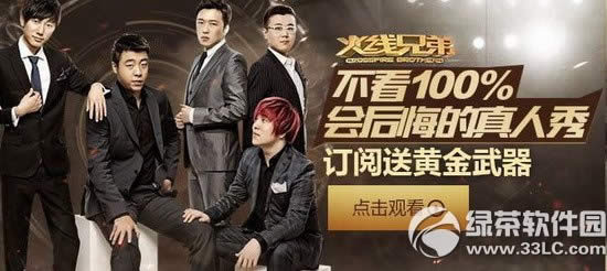 cf�����ֵܶ����ͻƽ��������ַ �����ֵܱ�Ц��Ϯ