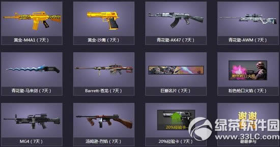 cf�����ֵܶ����ͻƽ��������ַ �����ֵܱ�Ц��Ϯ2