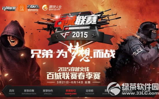 cf2015�ٳ��������������ַ �ֵ�Ϊ�����ս1