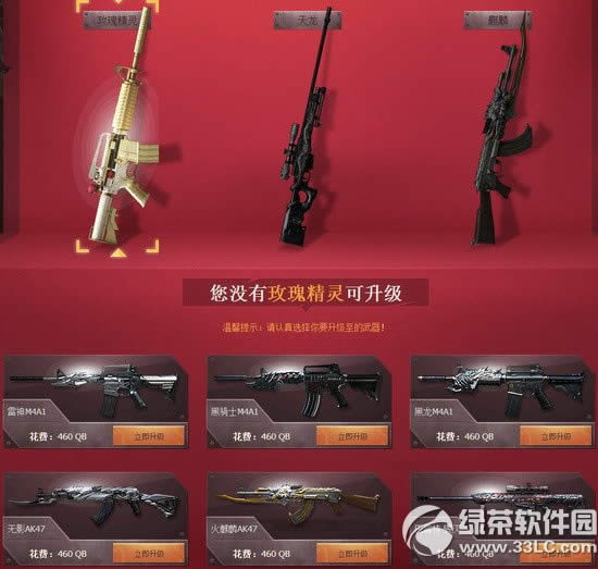 cfӢ�������������ַ 888�����������3