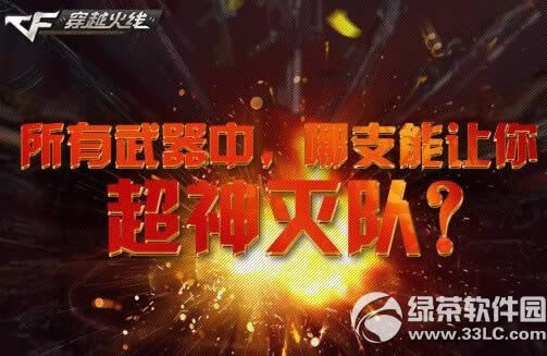 cf������������֧�����㳬����ӻ��ַ Ӯõ���ָ�