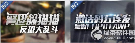 csol2��������ô��� csol2��������ȡ�����1