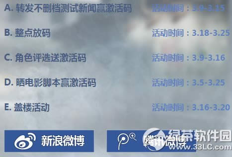 csol2��������ô��� csol2��������ȡ�����3