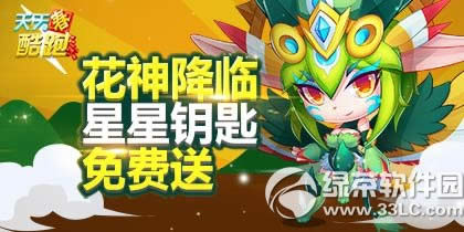 ������ܻ����ٻ ����Կ�������