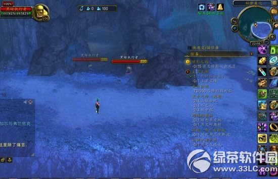 wow��ɫ�����������ô��� ��ɫ��������Ȼ�ù���3