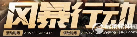 cf�籩�ж����ַ ���°汾�齱�ۼ���Ϸ������