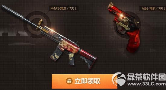 cf�籩�ж����ַ ���°汾�齱�ۼ���Ϸ������3